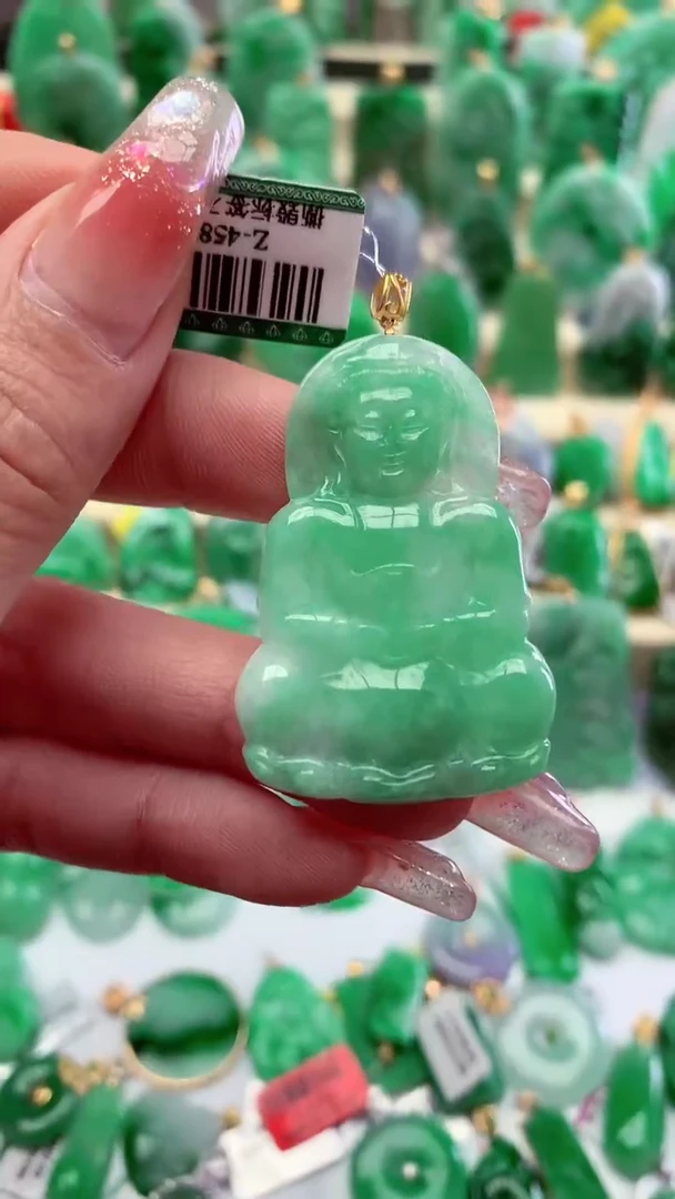 【闪购商品】翡翠颈饰18K金镶嵌挂件