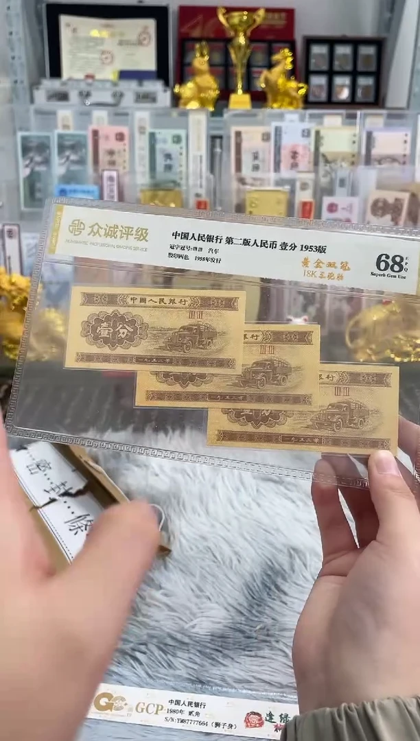 【数字冠OO标十】号码随机发