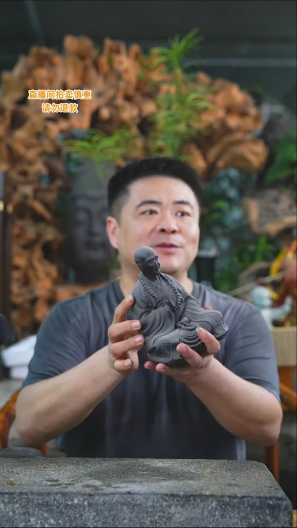 完全开放摆件弘一法师