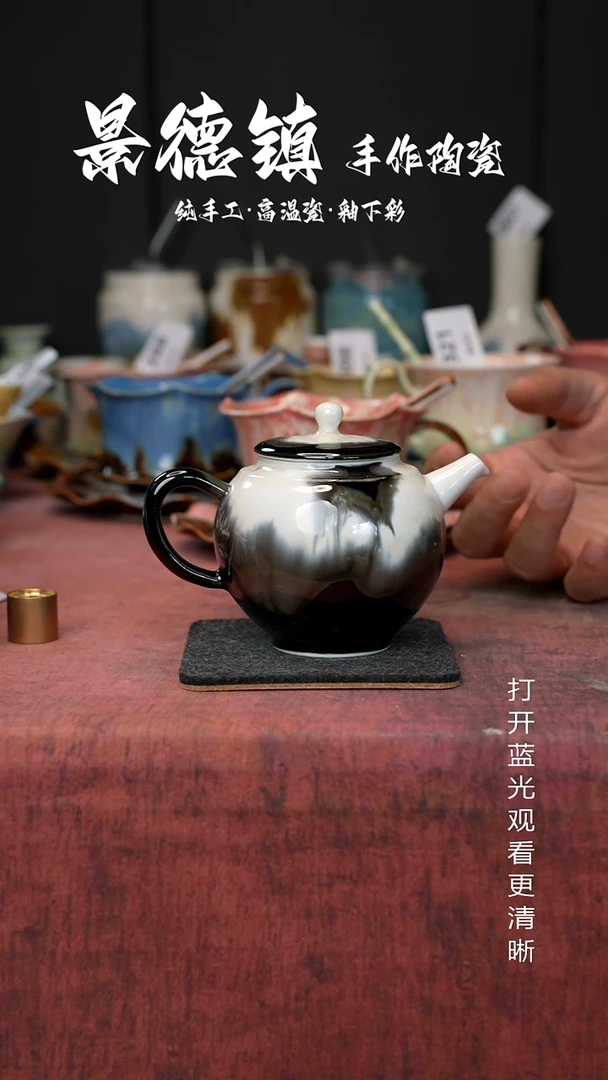 原创景德镇手工高温陶瓷513