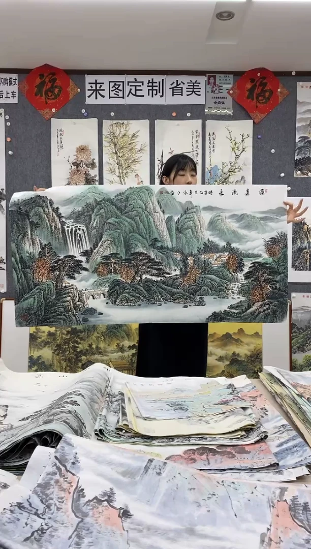 国画勇沈泳江手绘 四尺整张138*68cm