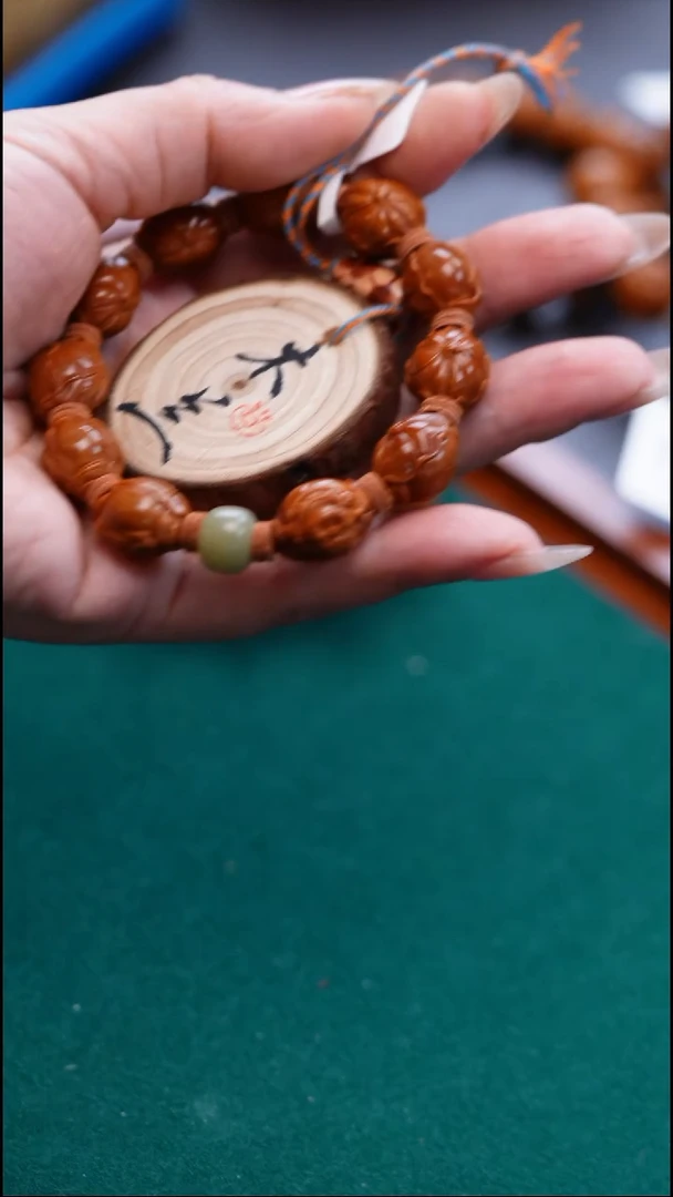 手串/手链橄榄核康****6橄榄核