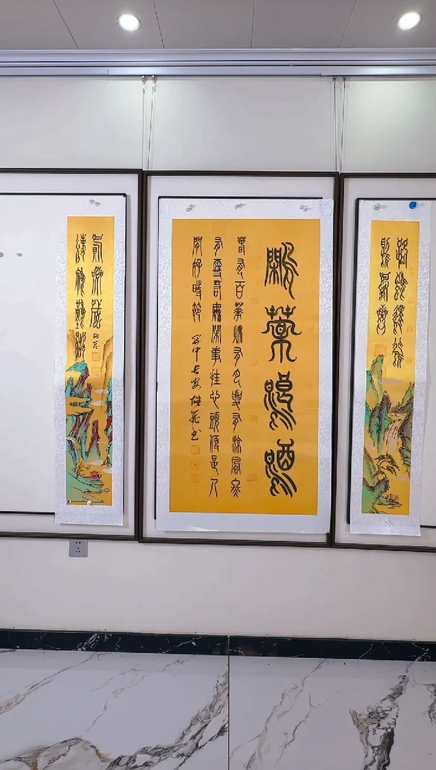 国画较好的巨好看到付件