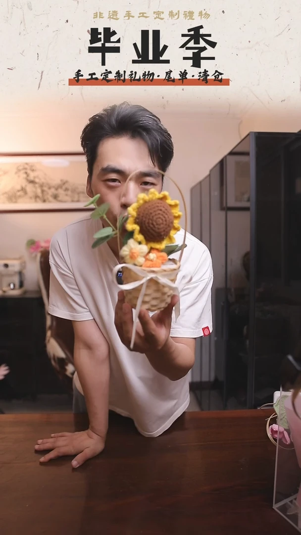 非遗手工定制花束，孤品清仓！！