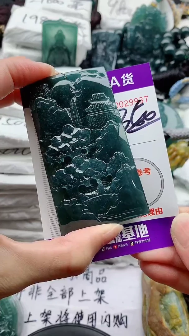 翡翠未镶嵌颈饰8888888