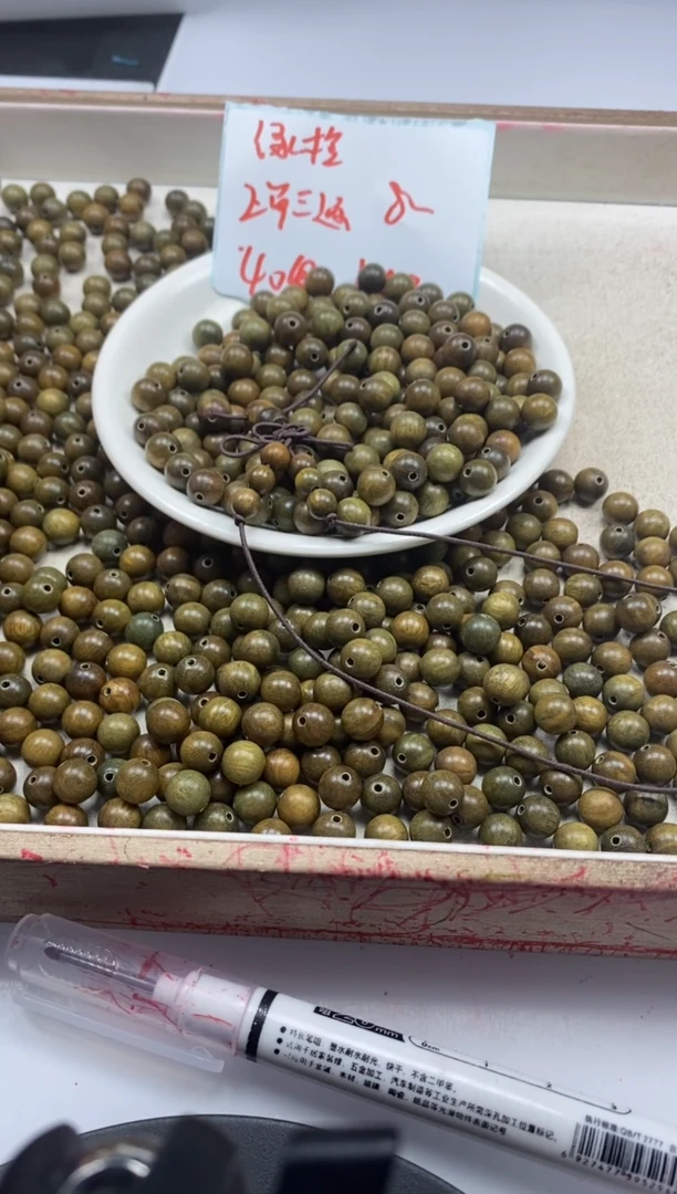 【闪购商品】檀香木散珠w992绿檀8mm*40颗2单随三通