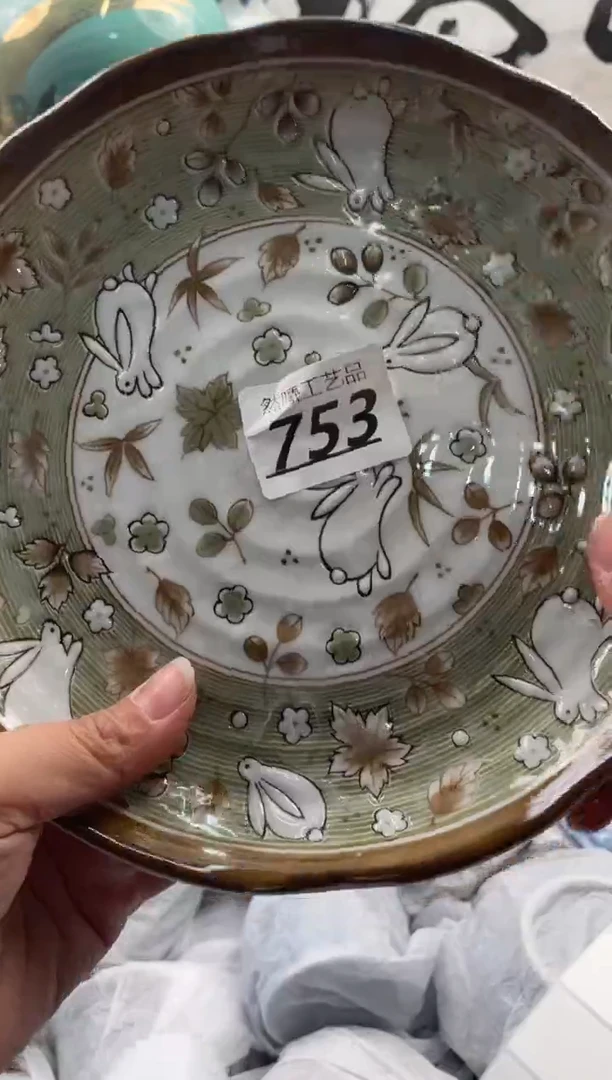 【闪购商品】瓷片753然曦海外工艺品***