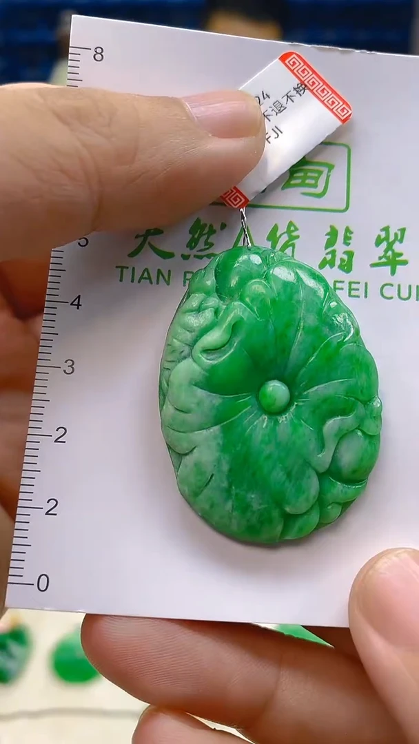 颈饰未镶嵌翡翠新号开播 全场乱卖