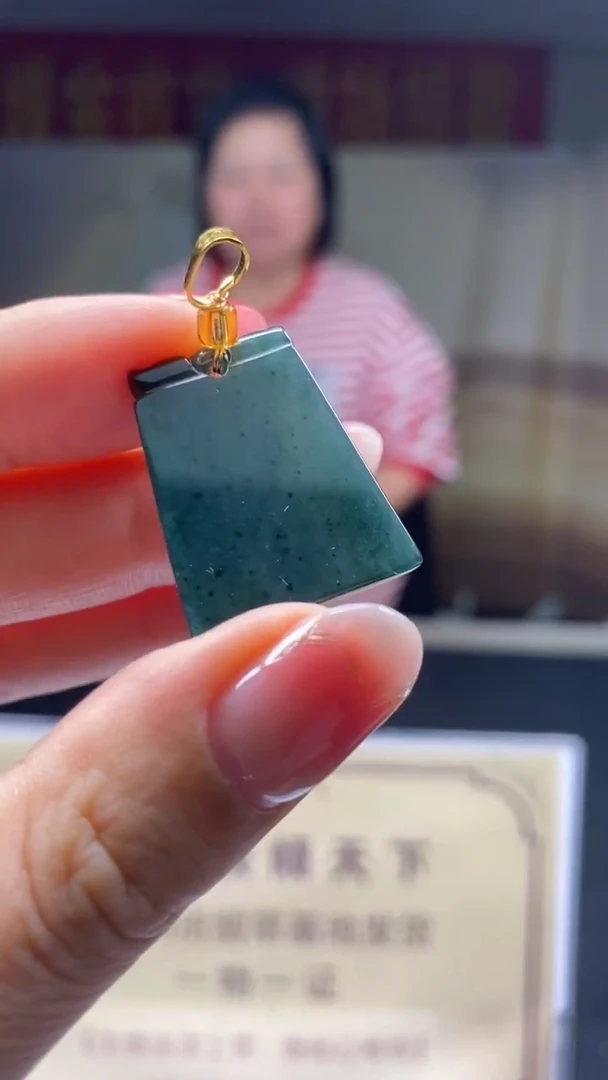 颈饰未镶嵌翡翠********2