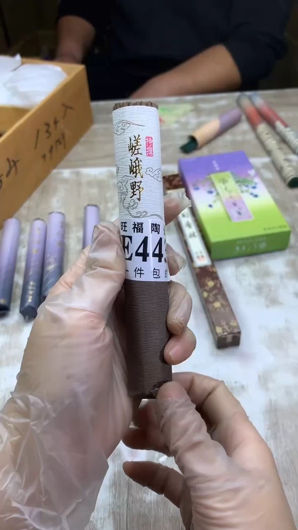 【闪购商品】瓷片旺福家一号商品