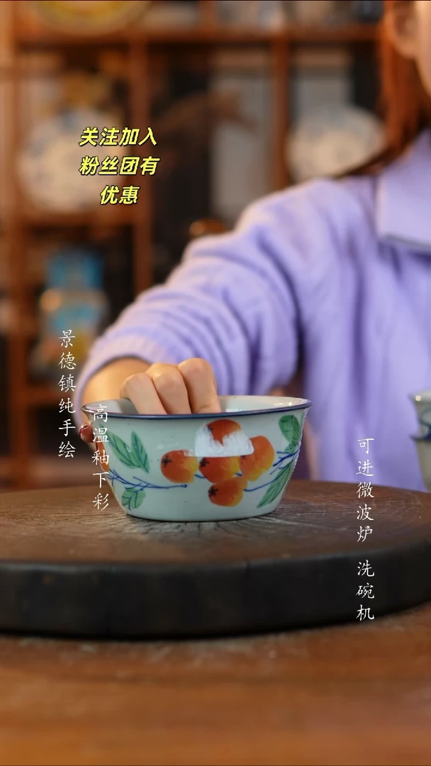 其他陶210景德镇瓷器
