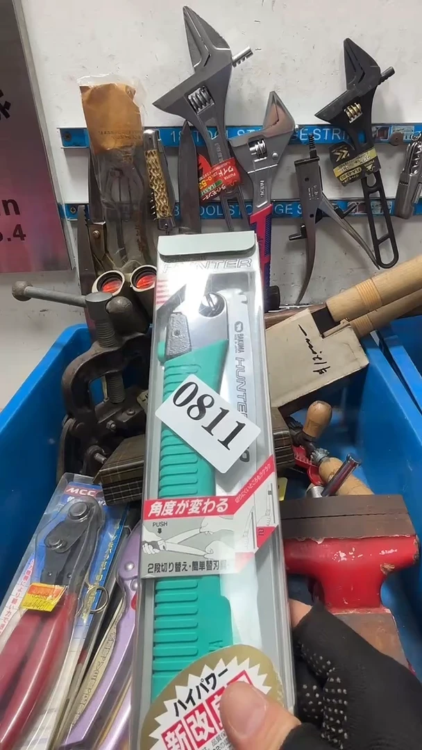 布***郎隐龙中古回流工具