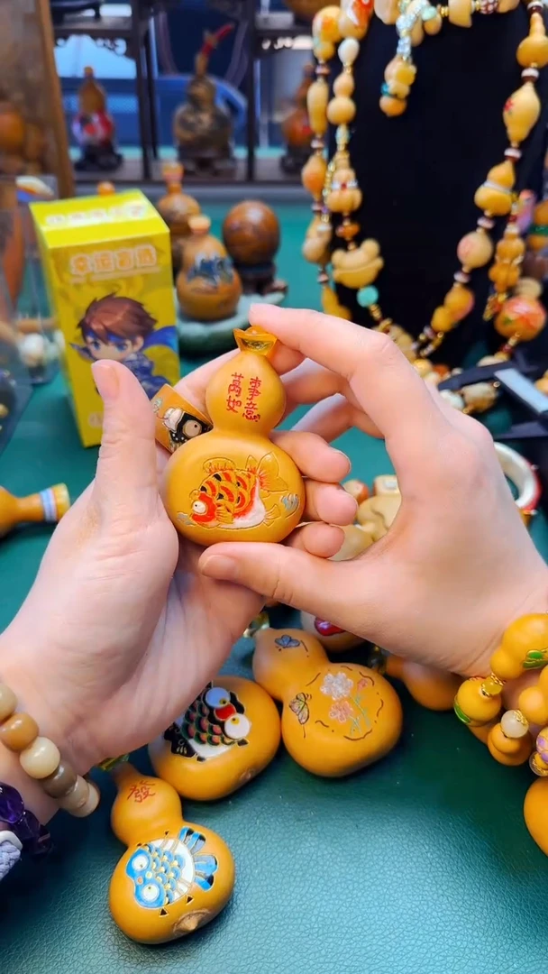 663文玩葫芦文玩好物