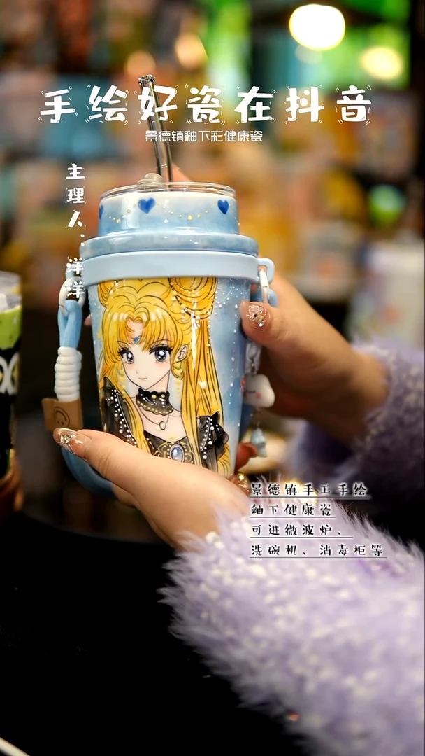 景德镇手绘陶瓷&L341