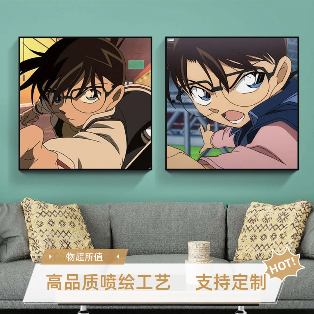 名侦探柯南个性潮流装饰画卧室床头挂画客厅餐厅男孩女孩房间壁画