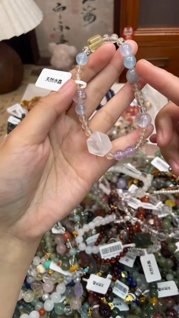 未镶嵌手链水晶343