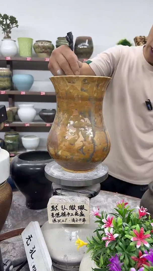 10月5号-高25口15瑕