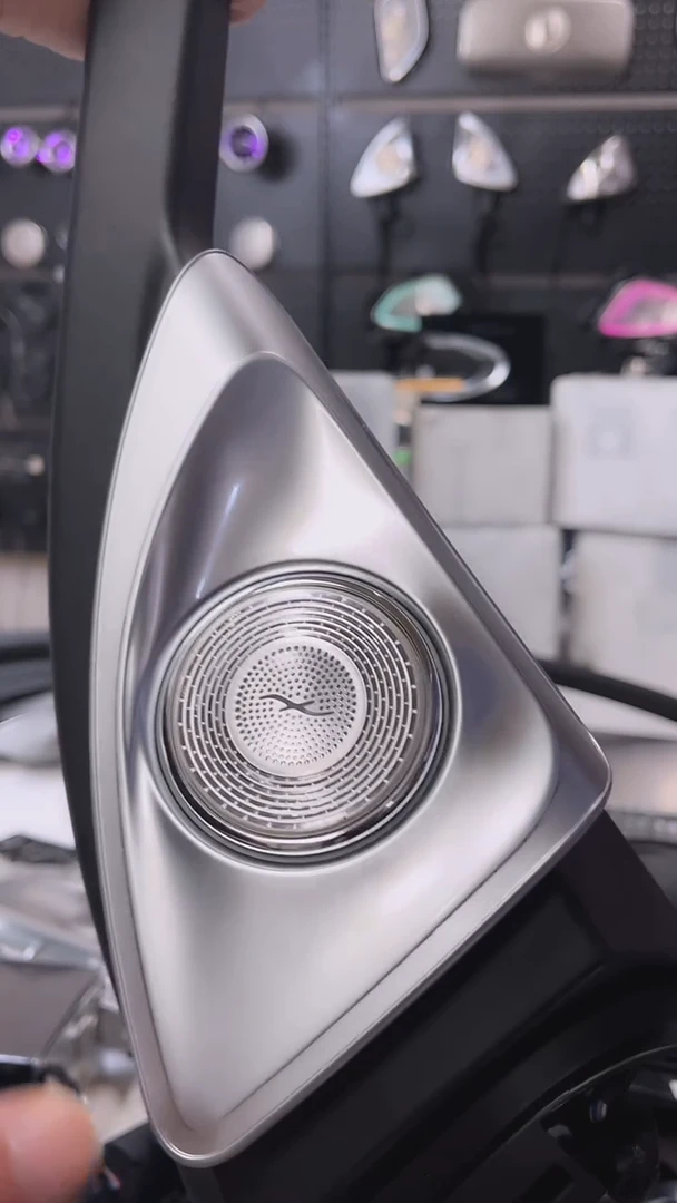 奔驰新款GLE GLS旋转高音1对