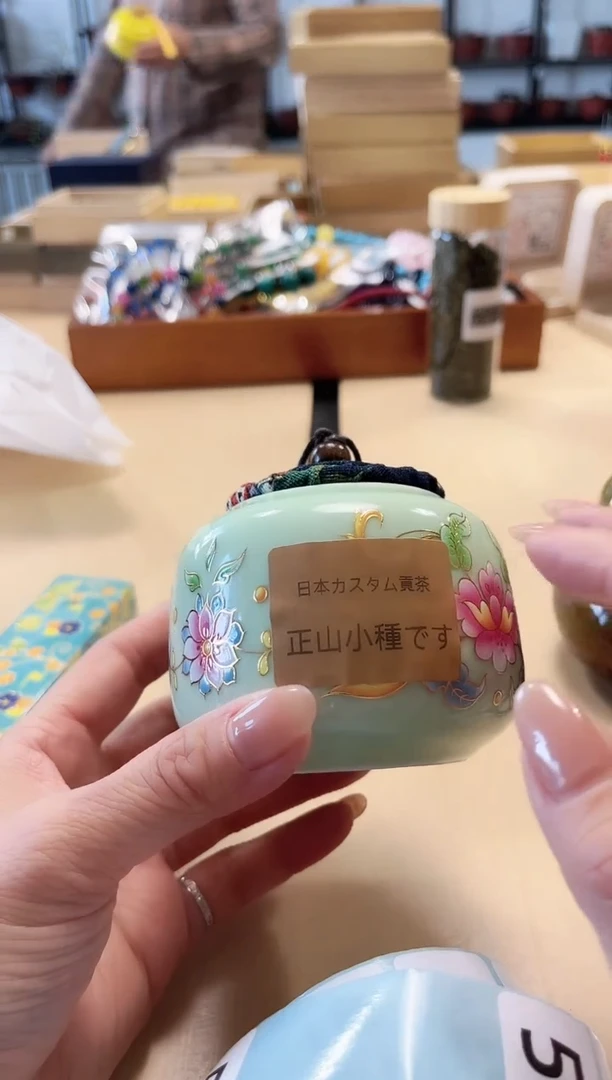 【闪购商品】瓷片陶茶852文玩周边多人