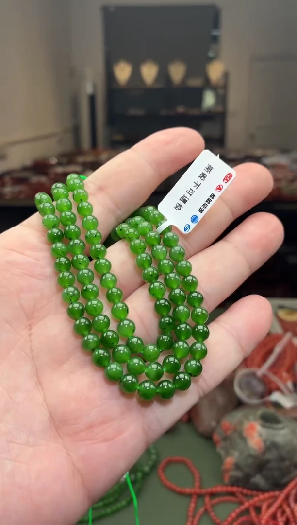 颈饰未镶嵌和田玉一条约6mm 多样性发货