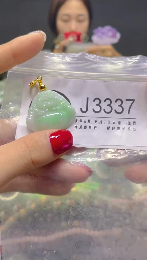 颈饰未镶嵌翡翠/J/翡翠A货，一件也是批发价