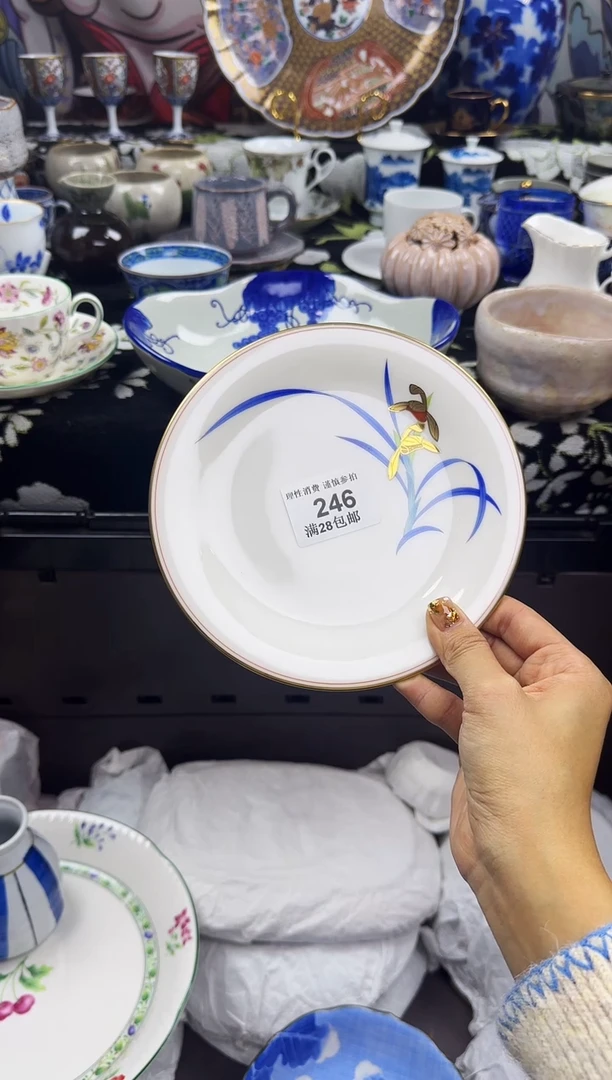 瓷片s****y瓷色工艺品品品品246