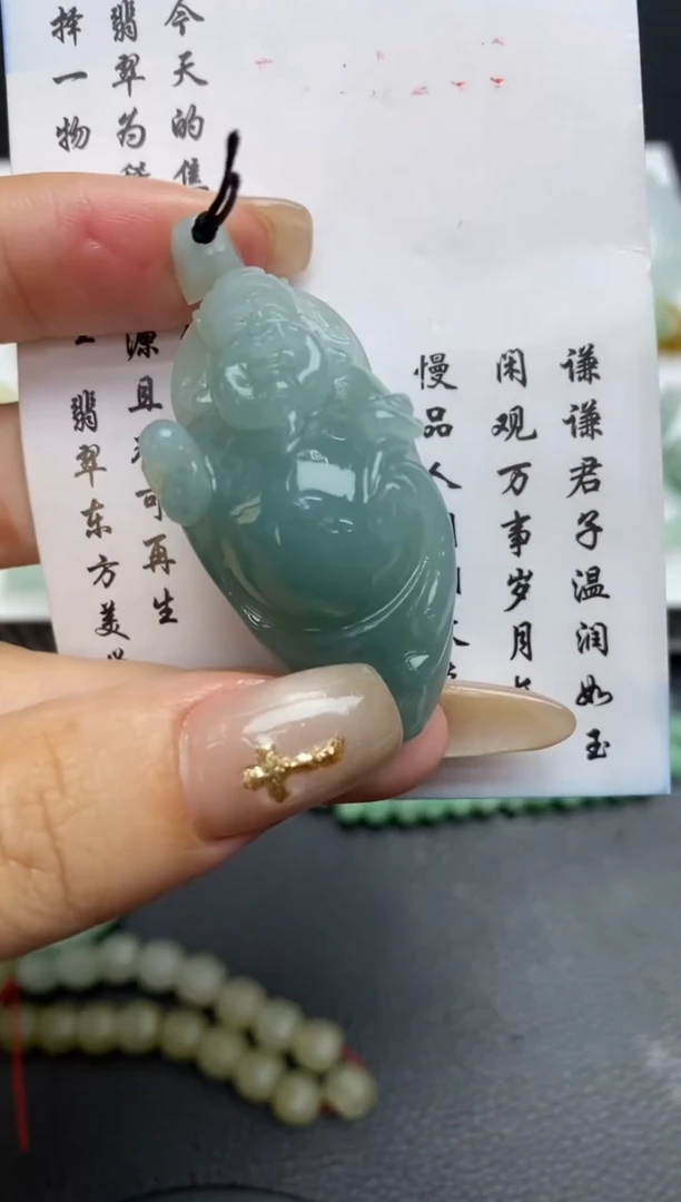 未镶嵌定制翡翠翡翠毛货~