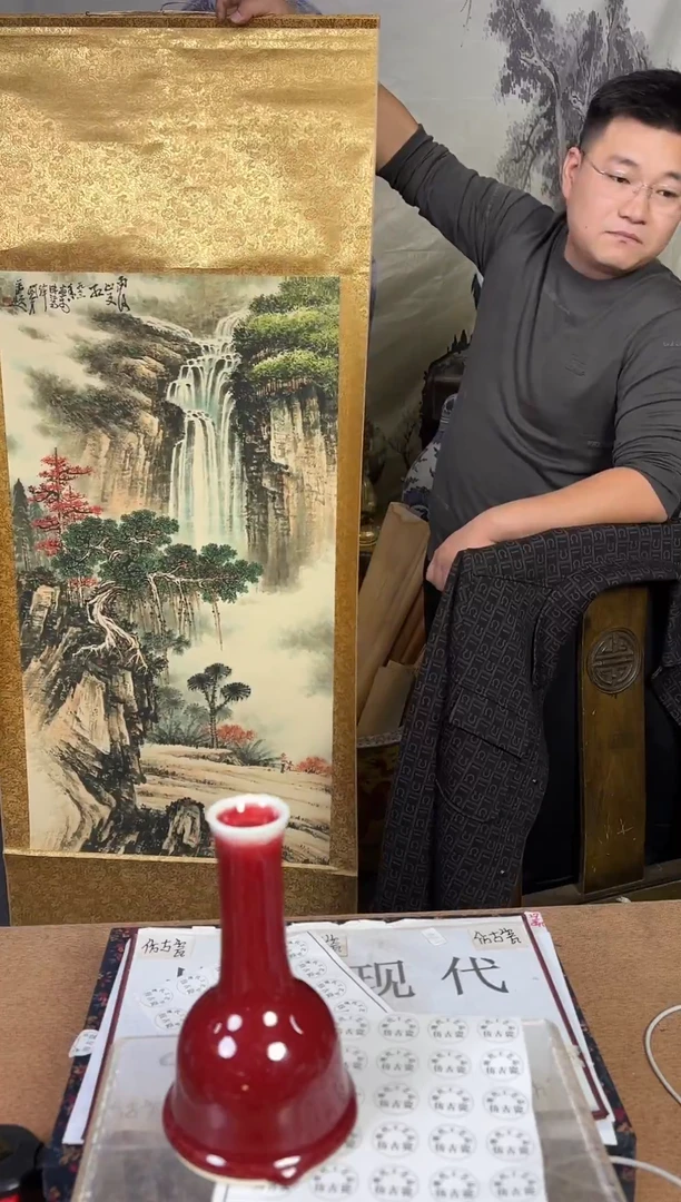 摆件瓷专属精品U504