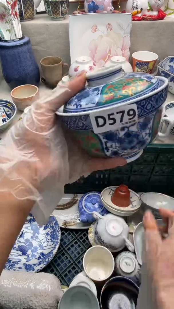 瓷片S***e闪购闪购闪购闪购