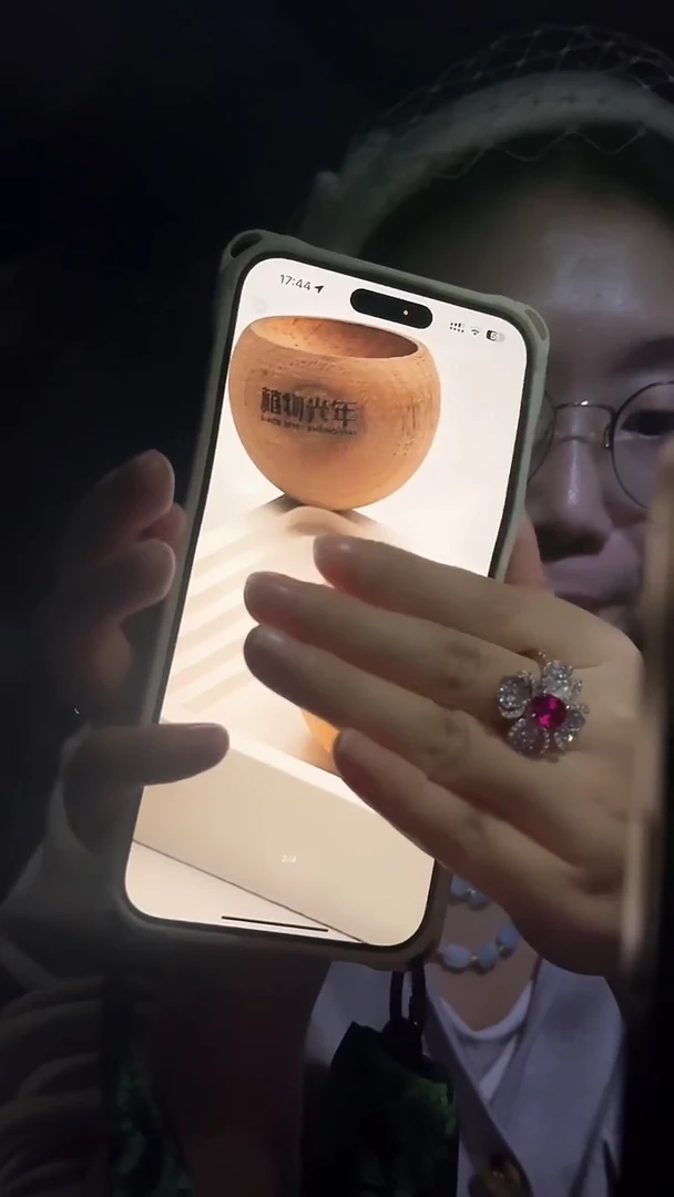 胡桃木扩香木一个不退不换