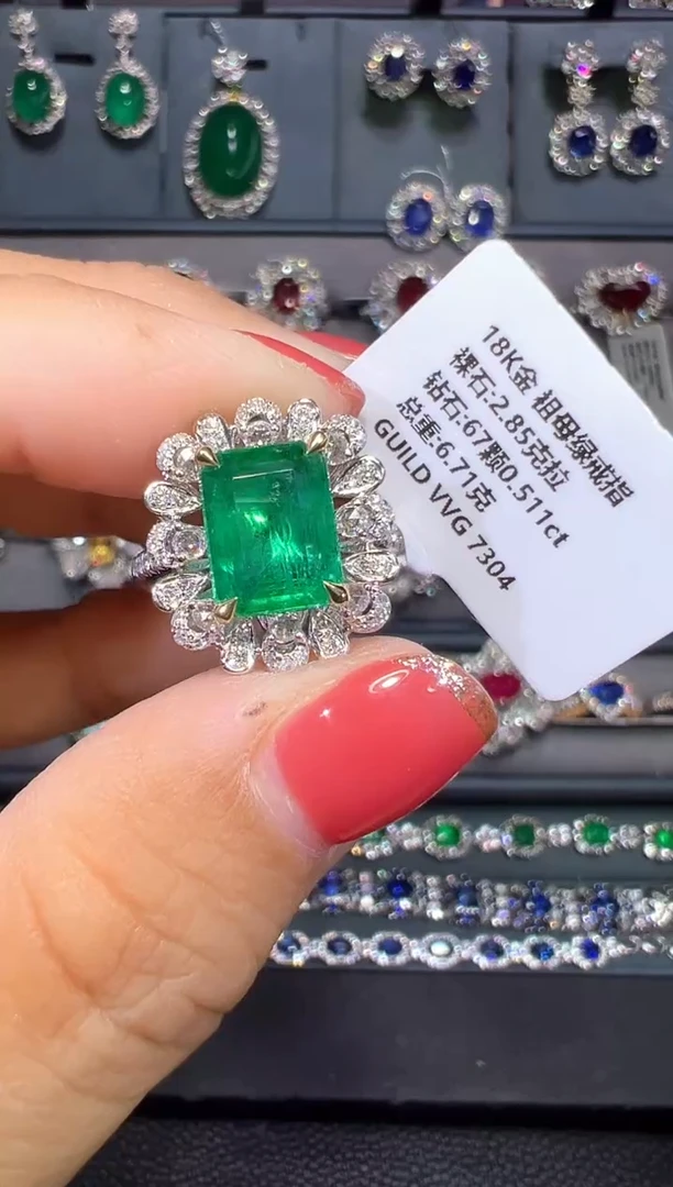 18K金镶嵌GUILD-VVG祖母绿2.85ct