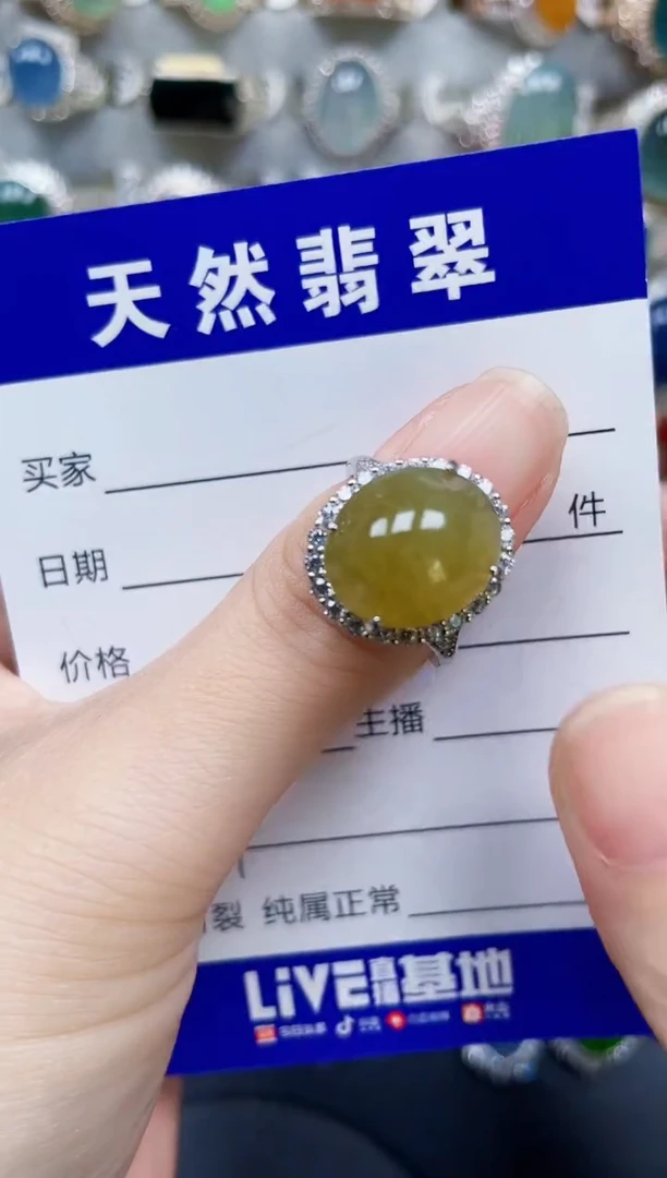 银S925镶嵌戒指翡翠57
