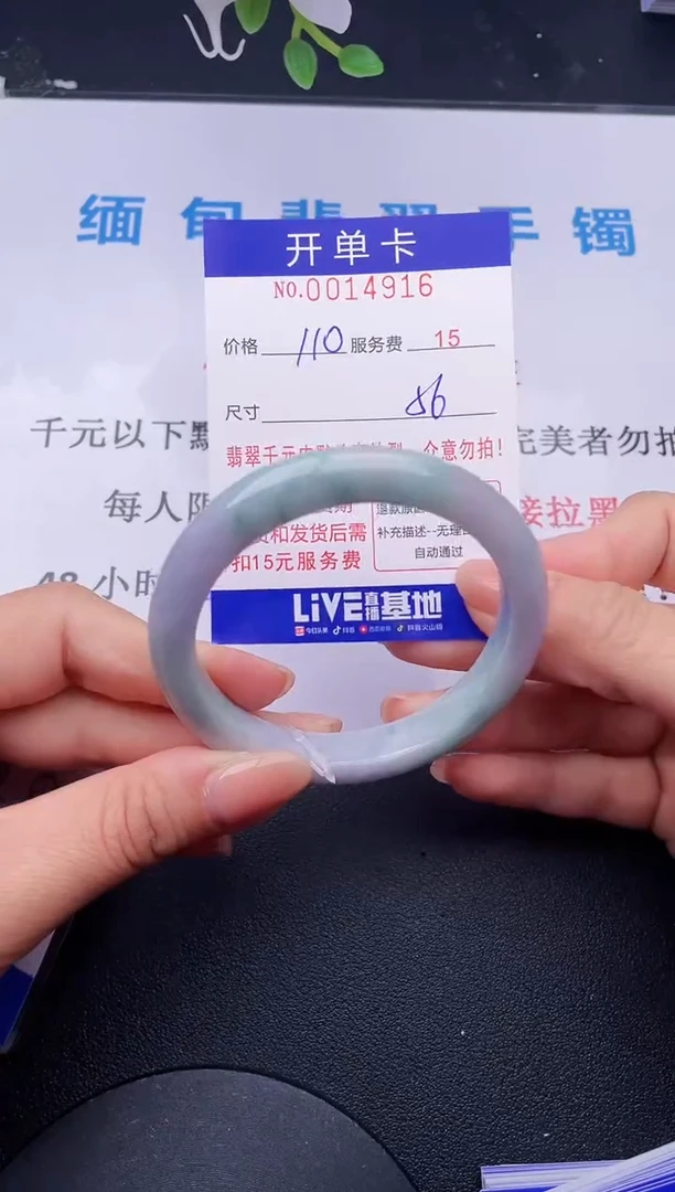 【闪购商品】16拍哪个发哪个图片为准