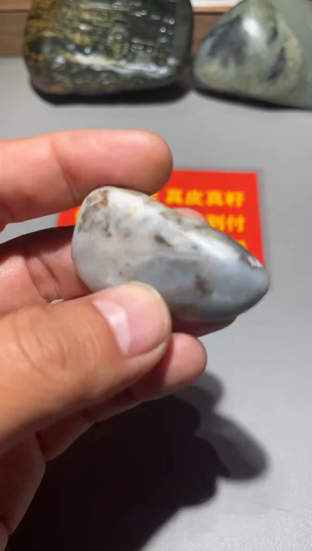 未镶嵌和田玉（子料）挂件和田玉籽料原石