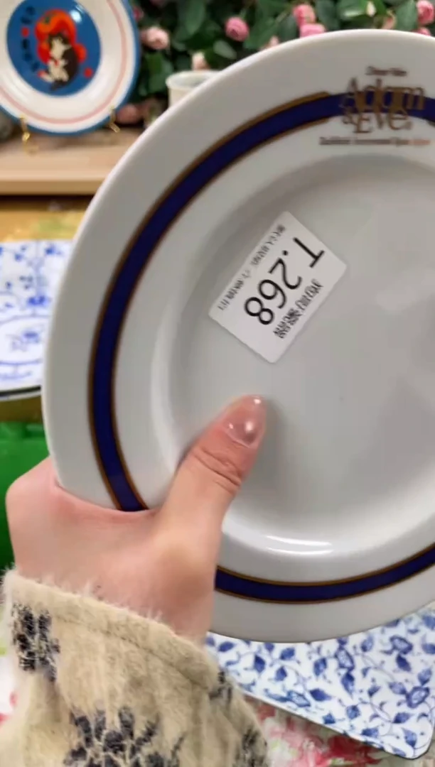 瓷片圆****桃268狗哥瓷器直播间111