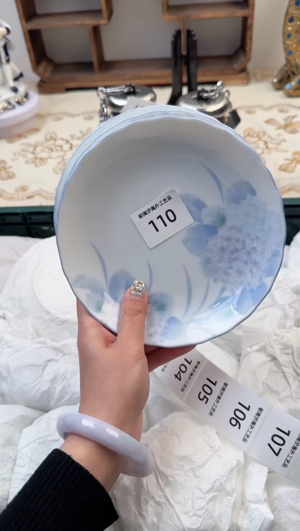 【闪购商品】瓷片B           110