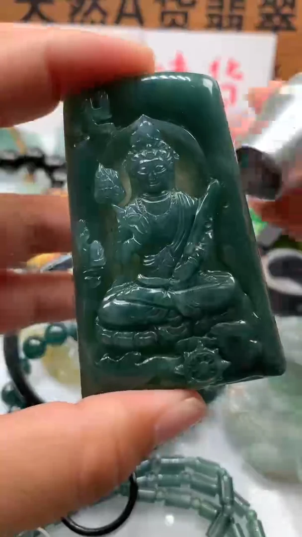 【闪购商品】翡翠颈饰未镶嵌保真天然A货翡翠