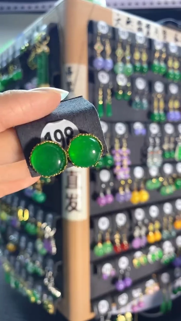 翡翠银S925镶嵌耳饰198......