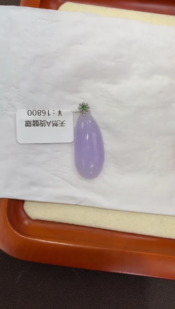 翡翠18K金镶嵌颈饰天然缅甸a货翡翠有纹