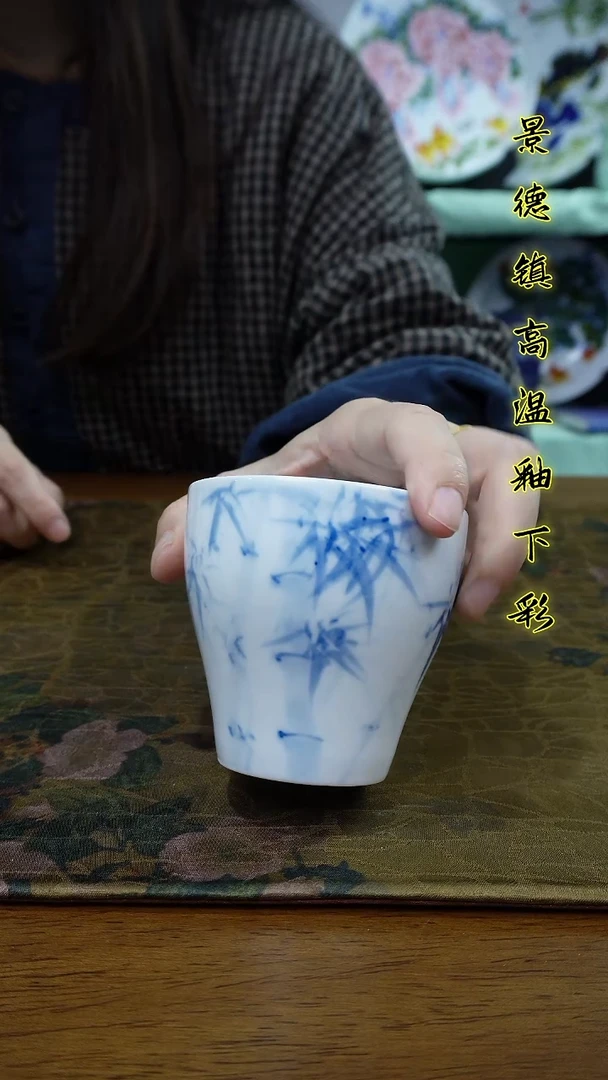 其他景德镇高温瓷（云梦杯）
