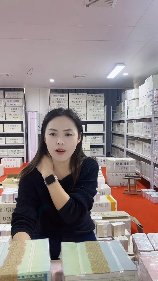 第四套人民币退市纸币005XX至尊黑美人无4的100张连号