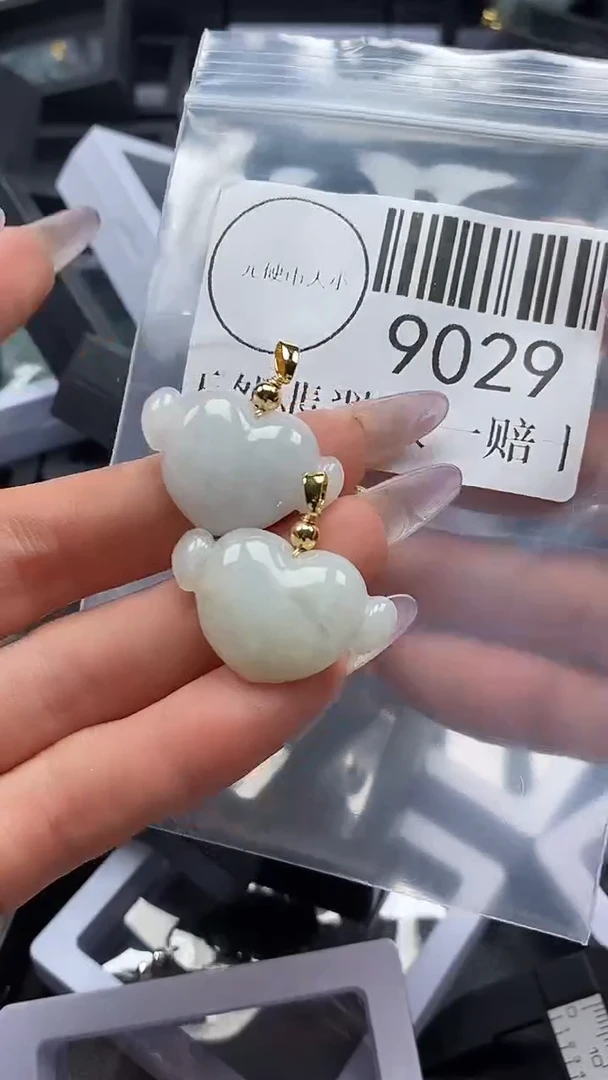 吊坠(不含链)未镶嵌翡翠9029