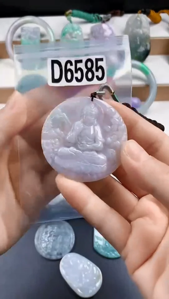 颈饰未镶嵌翡翠天然翡翠吊坠挂件