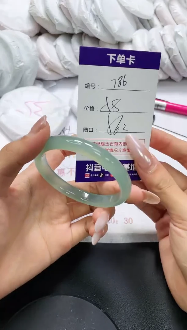 未镶嵌手镯玛瑙/玉髓786