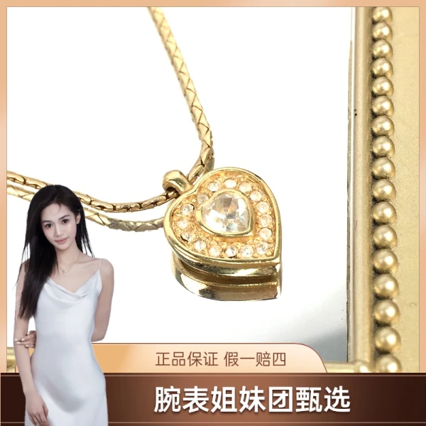 项链/迪奥/95新/S283241220001/250512SY0026