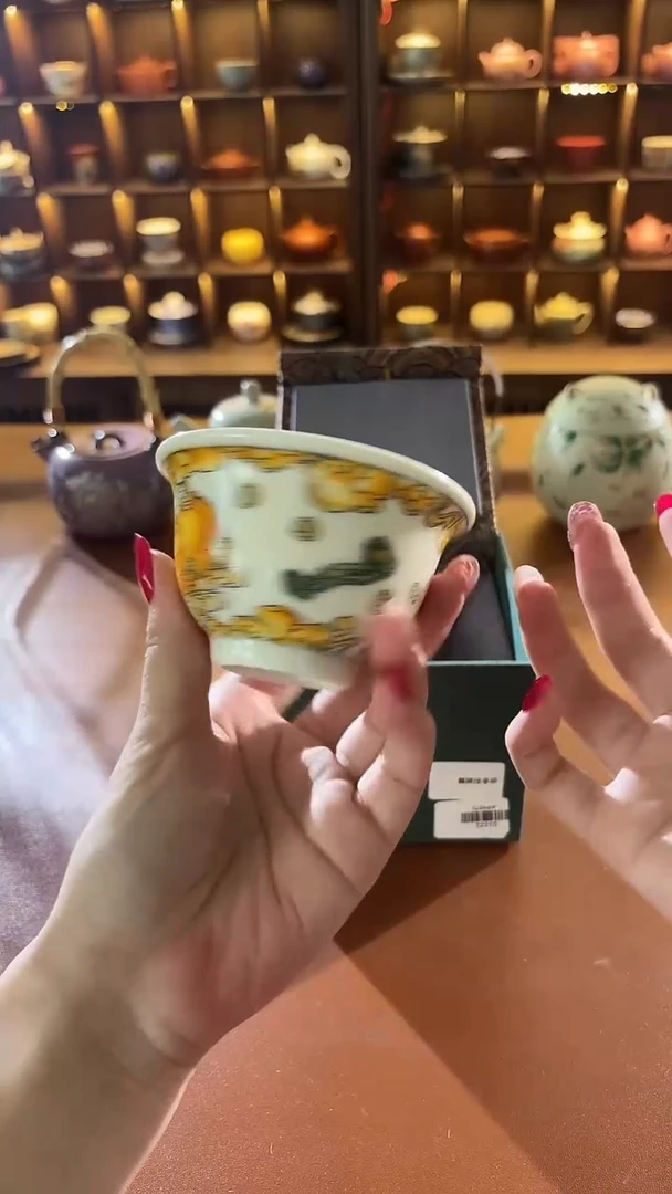 明烛茶器专属闪购链接