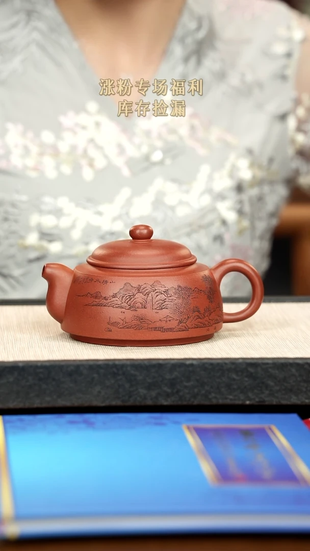 茶壶紫砂紫砂紫砂紫砂
