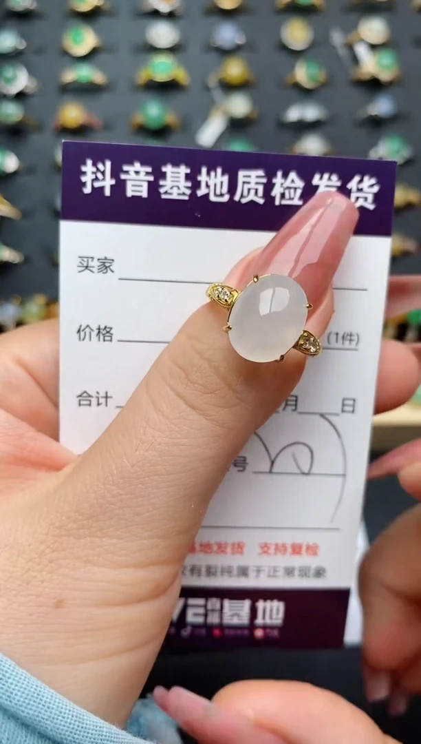 翡翠戒指银S925镶嵌..............