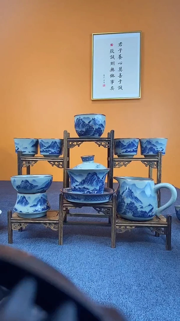 景德镇釉里红八件套