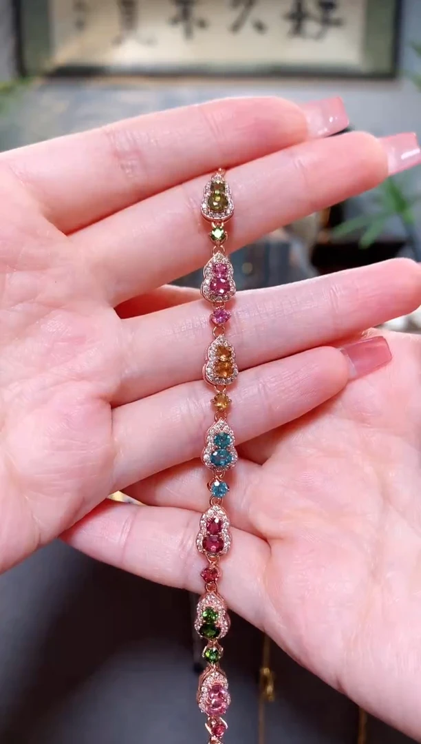 银S925镶嵌手链碧玺天然碧玺手链